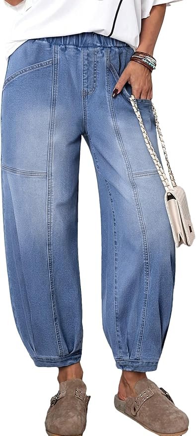 Wide Leg High Cropped Baggy Relax Fit Stretch Ankle Pants